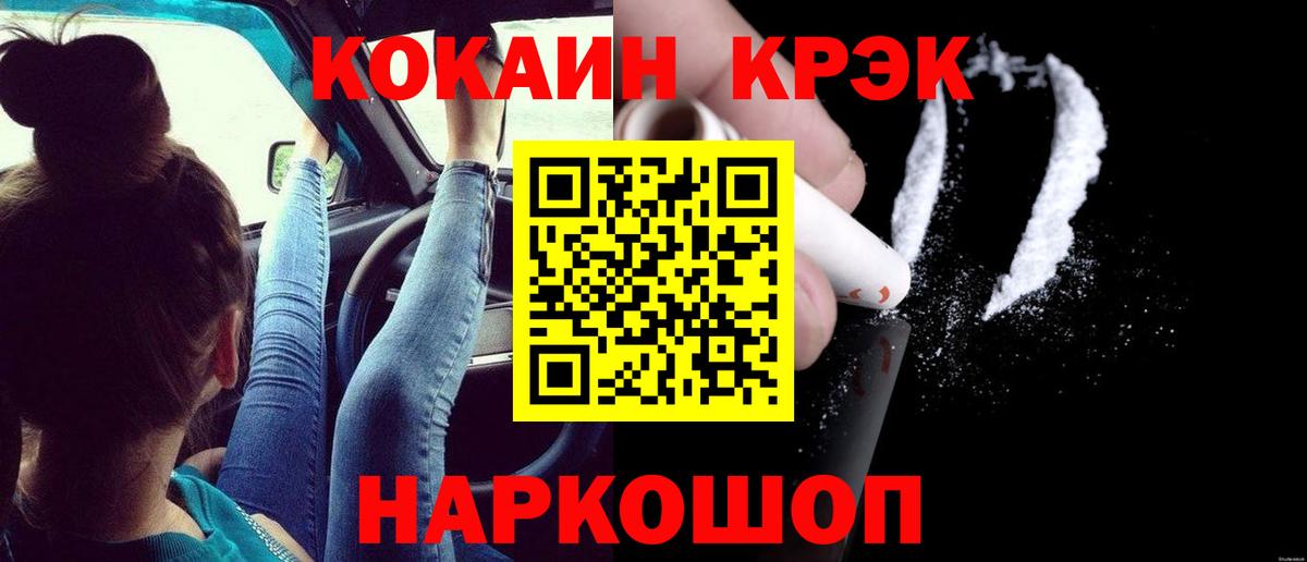 Амфетамин Сафоново