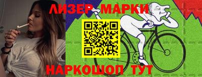 винт Рязань