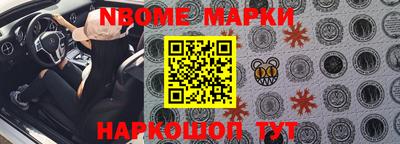 винт Рязань