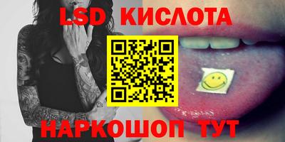 каннабис Пугачёв