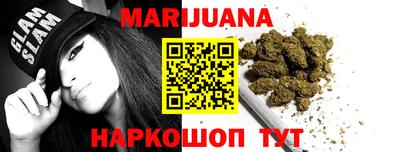 винт Рязань