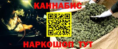 мяу мяу кристалл Пыть-Ях