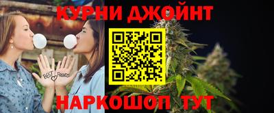 мяу мяу кристалл Пыть-Ях