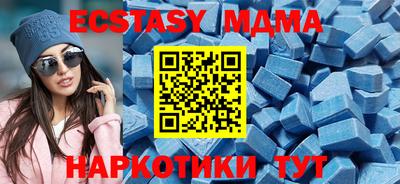 винт Рязань