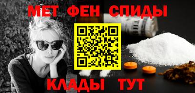 гашишное масло Рузаевка