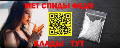 винт Рязань