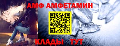 гашишное масло Рузаевка