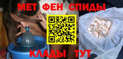 гашишное масло Рузаевка