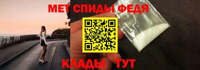 винт Рязань