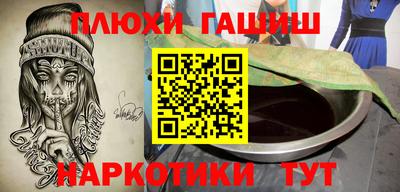 винт Рязань