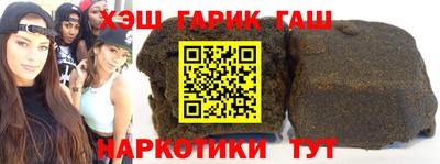 каннабис Пугачёв