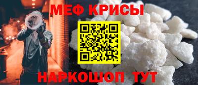 каннабис Пугачёв