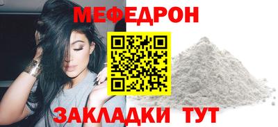 каннабис Пугачёв